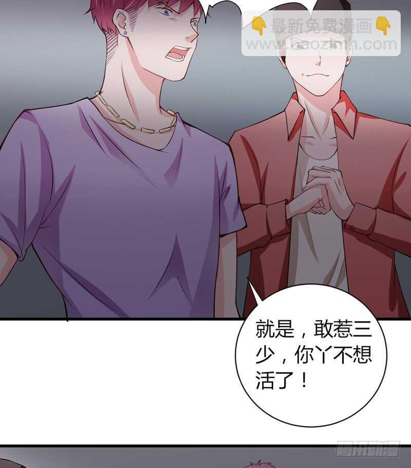 第114话 你的亲生母亲和养母-第113话