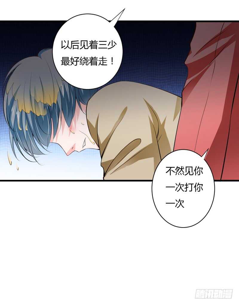 第114话 你的亲生母亲和养母-第113话