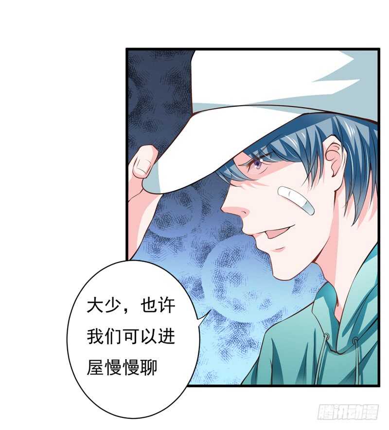 第114话 你的亲生母亲和养母-第113话