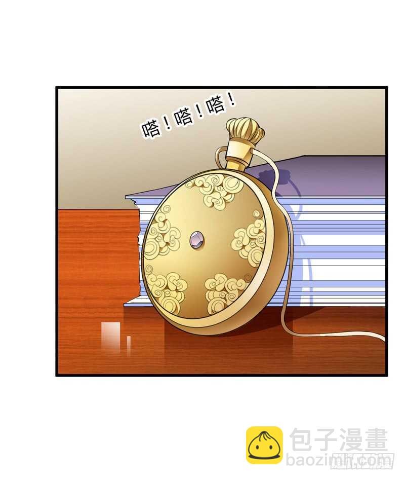 第114话 你的亲生母亲和养母-第113话