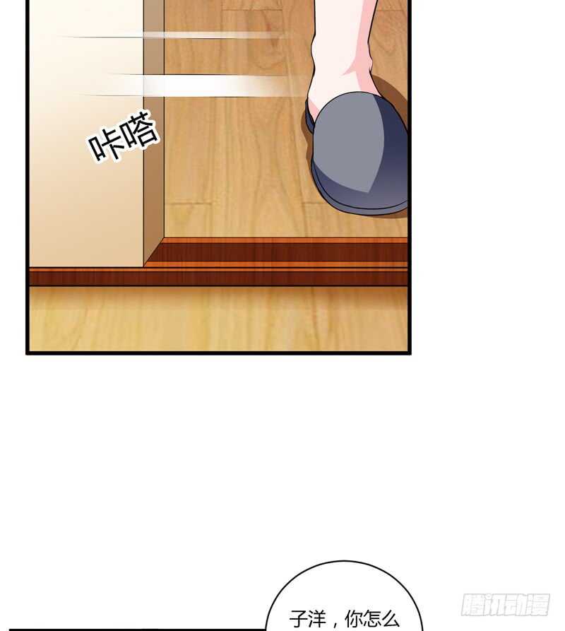 第114话 你的亲生母亲和养母-第113话