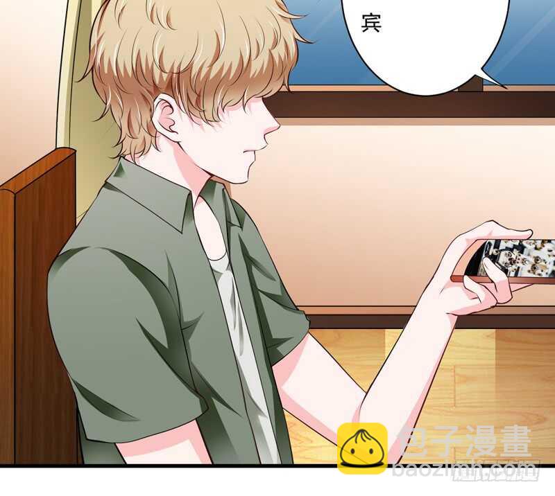 第116话 不要碰我！(1/2)-第115话