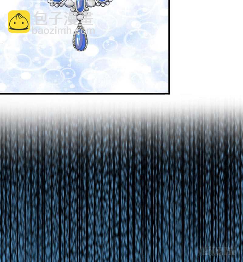 第116话 不要碰我！(1/2)-第115话