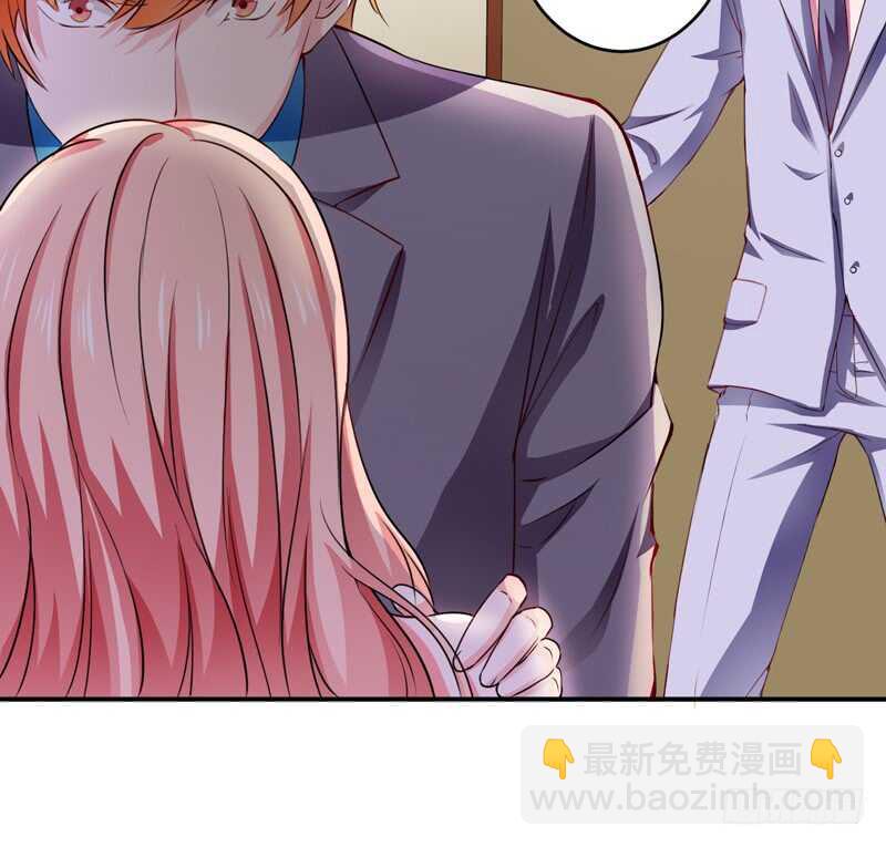 第120话 木木出事了？！-第119话