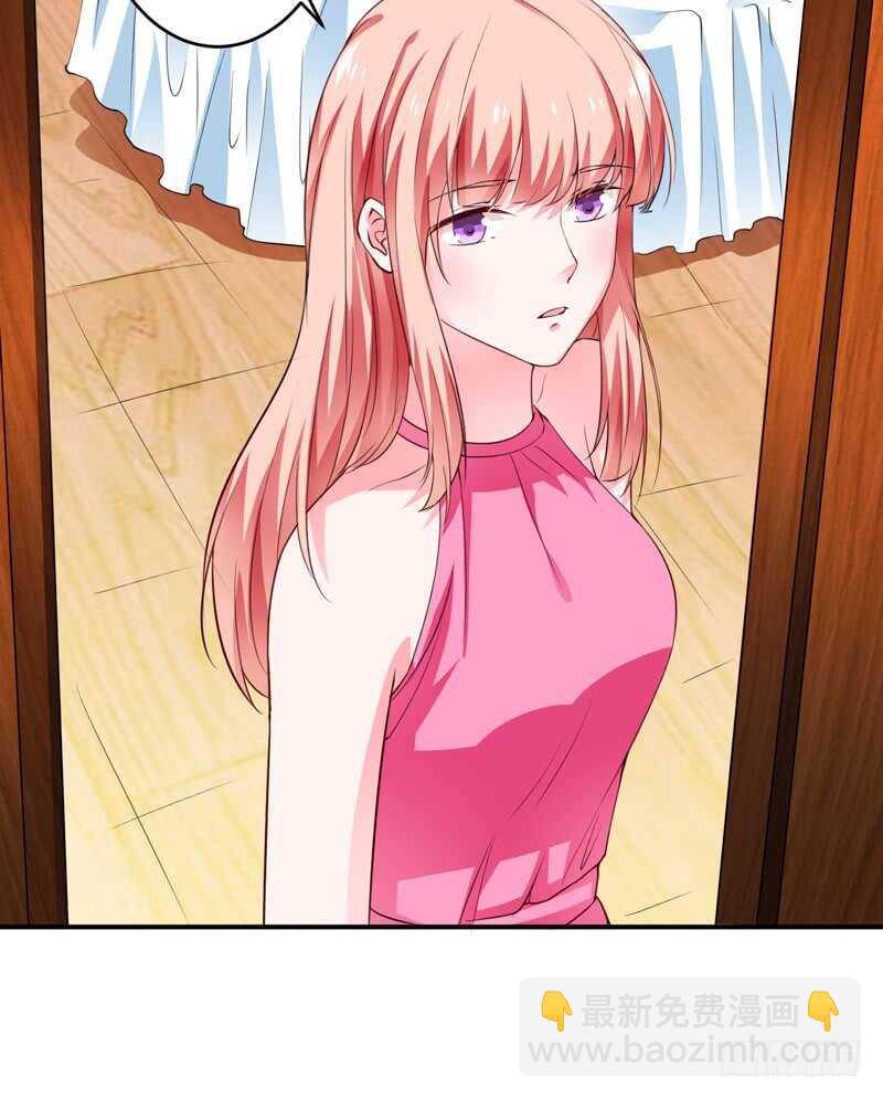 第122话 妈，子洋呢？-第121话