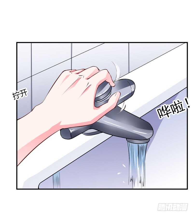 第122话 妈，子洋呢？-第121话