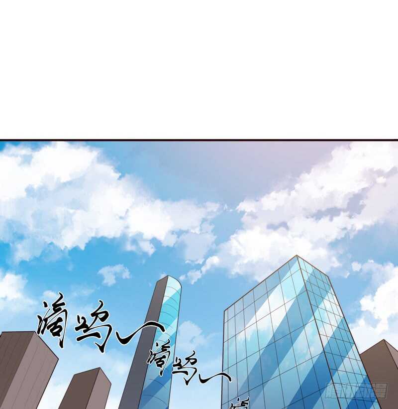 第122话 妈，子洋呢？-第121话