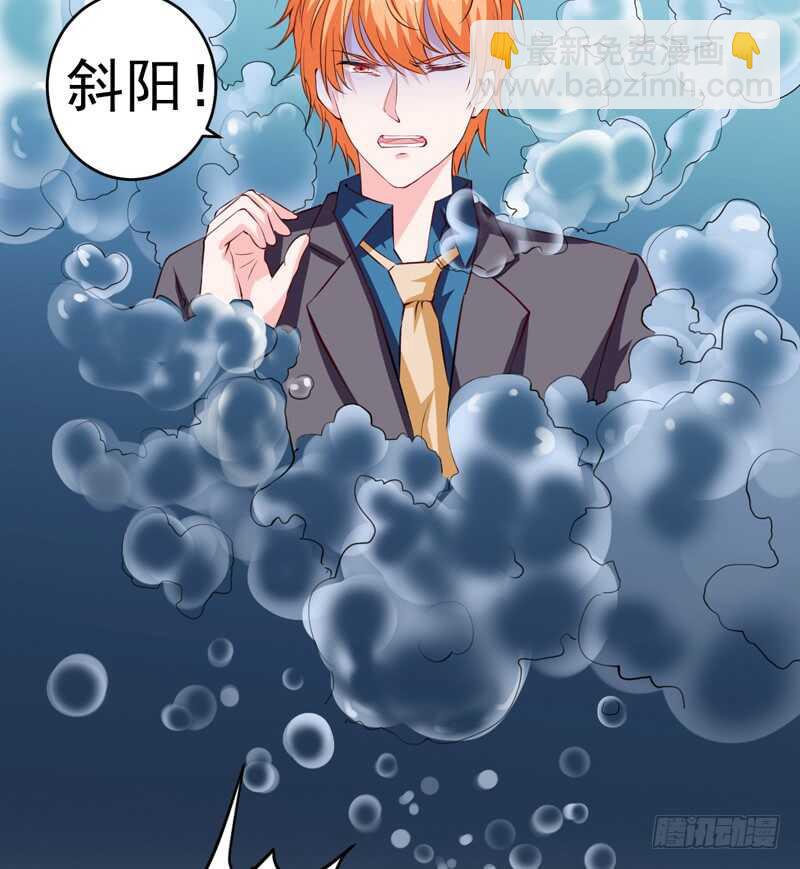 第122话 妈，子洋呢？-第121话