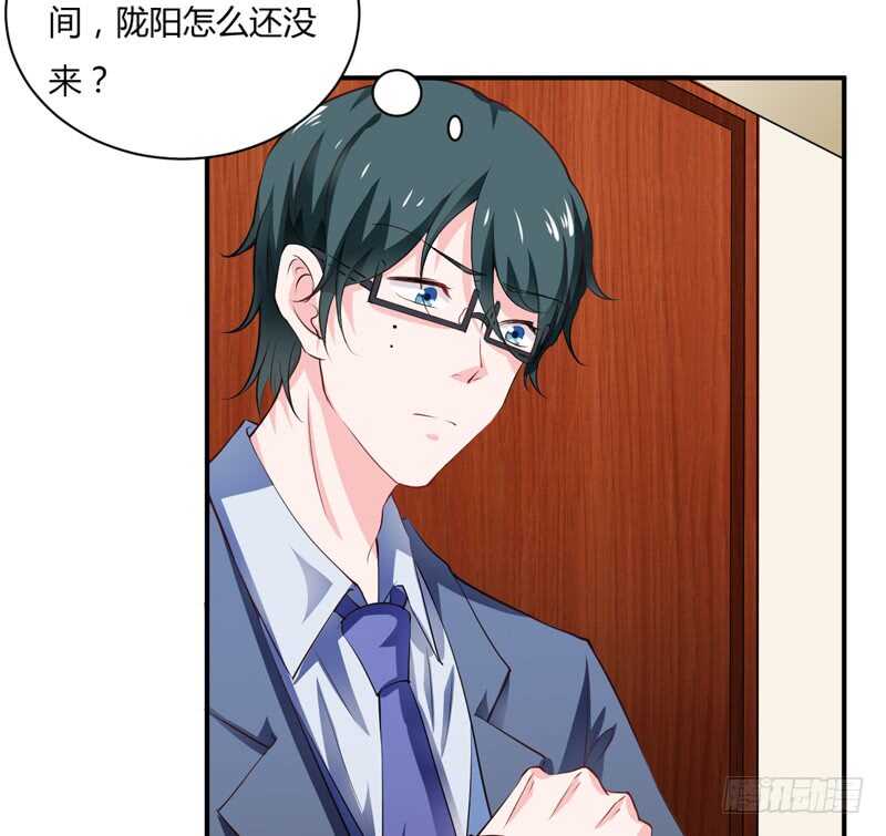 第127话 小哥哥，你在等我吗-第127话