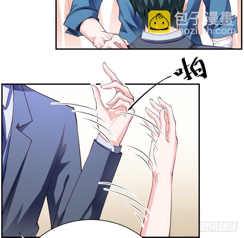 第127话 小哥哥，你在等我吗-第127话