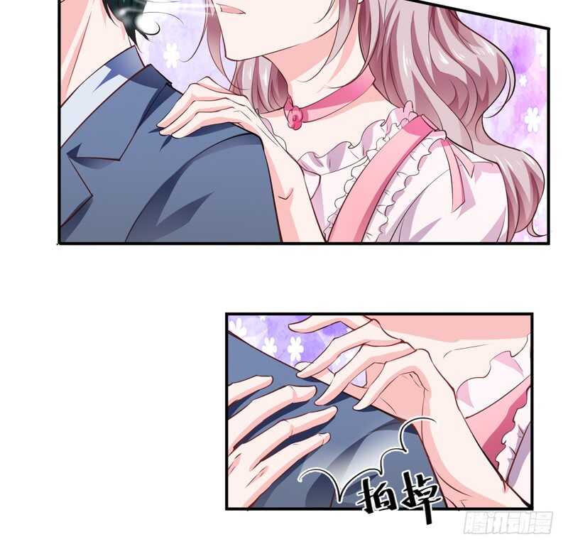 第127话 小哥哥，你在等我吗-第127话