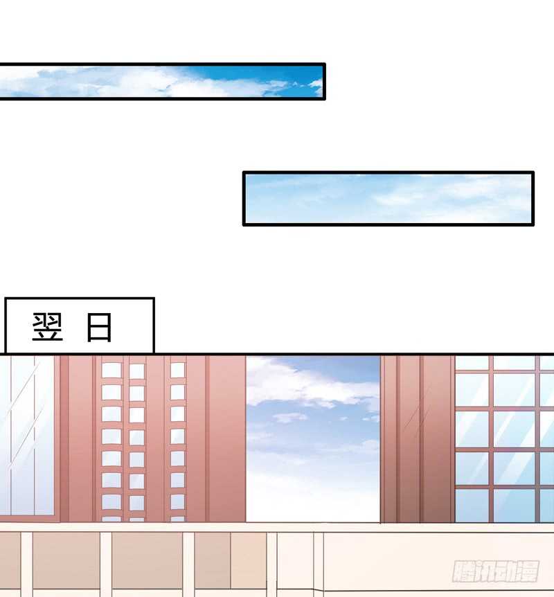 第129话 你说的是真的吗-第129话