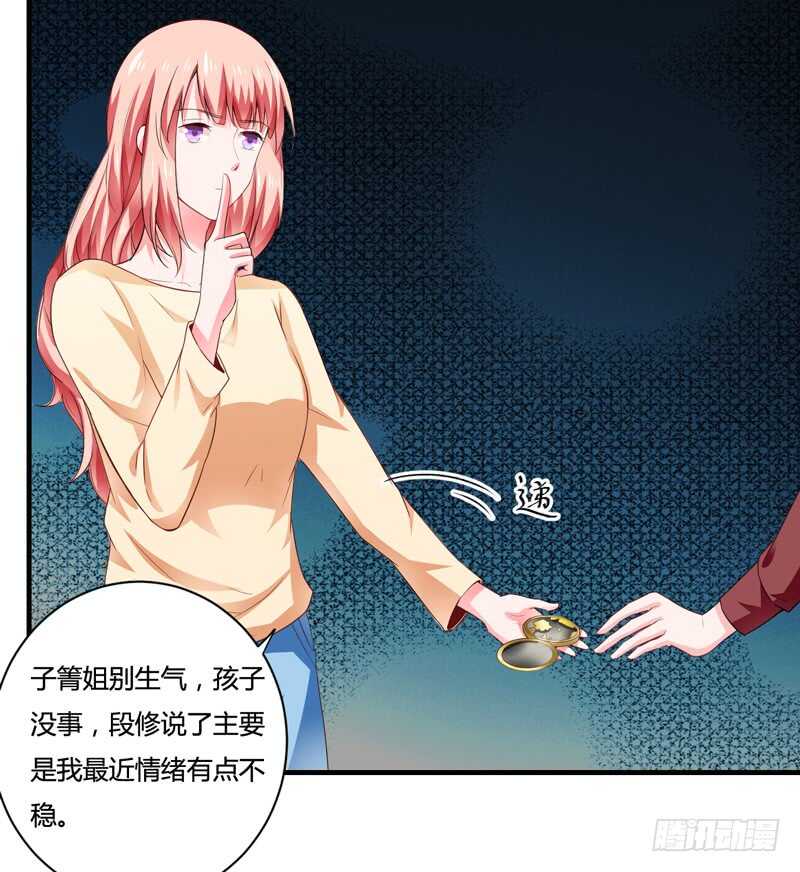 第129话 你说的是真的吗-第129话