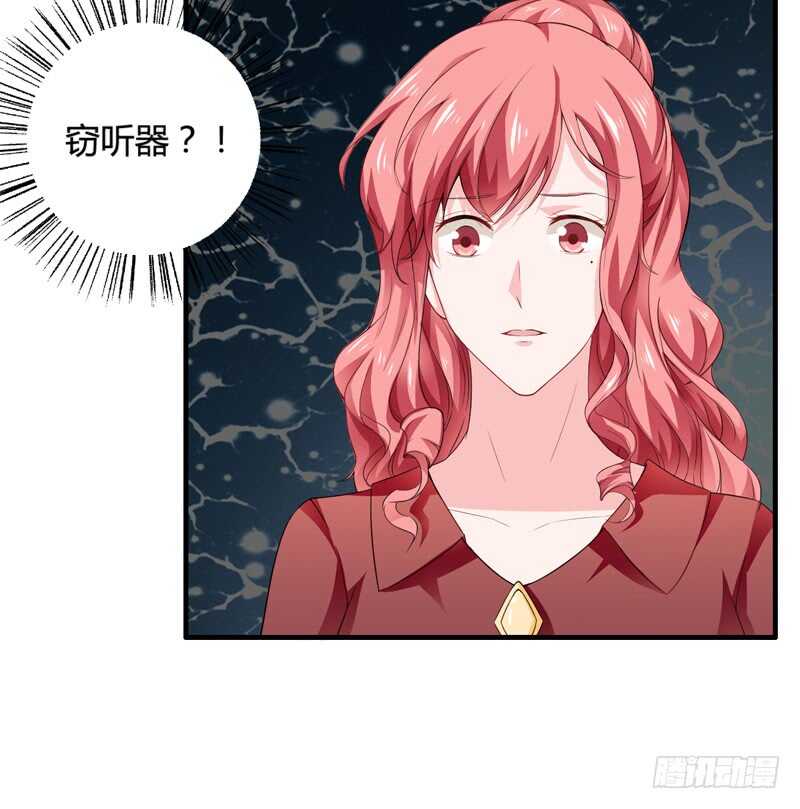 第129话 你说的是真的吗-第129话