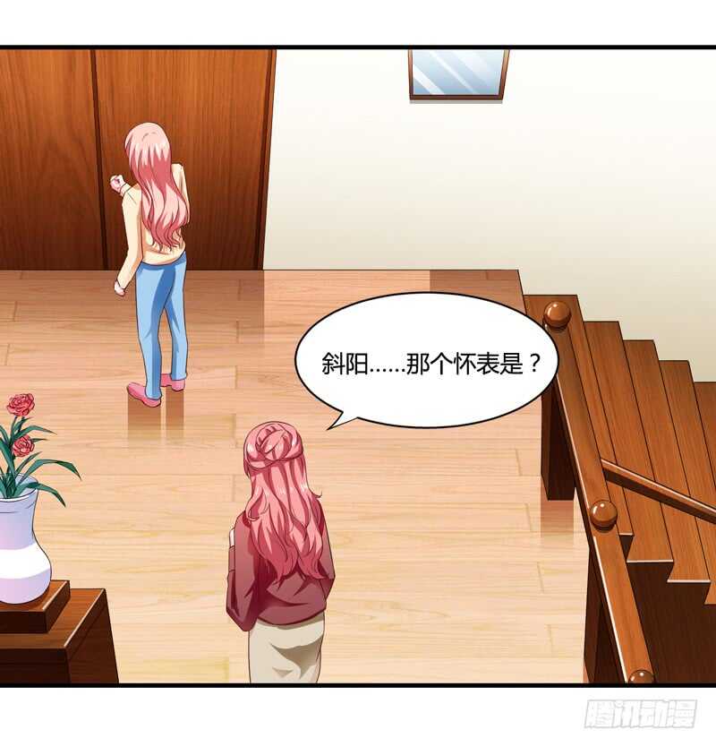 第129话 你说的是真的吗-第129话