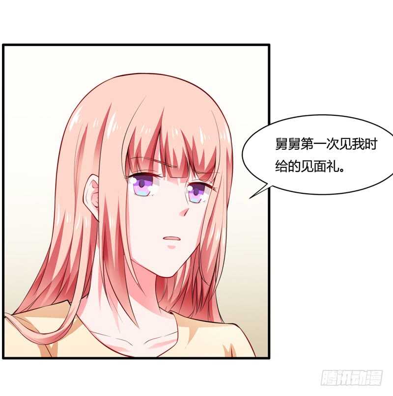 第129话 你说的是真的吗-第129话
