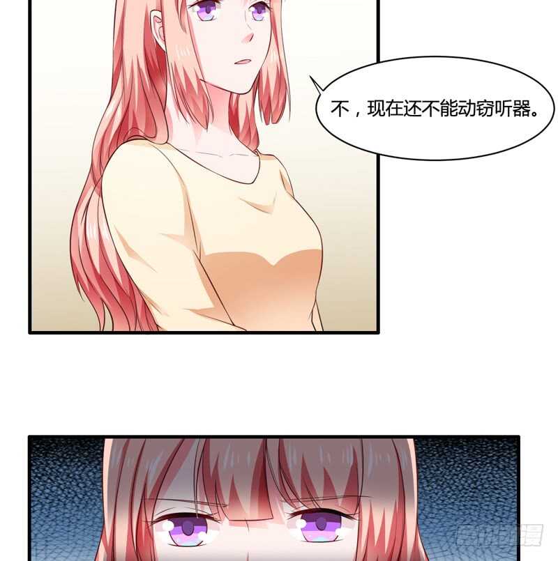 第129话 你说的是真的吗-第129话