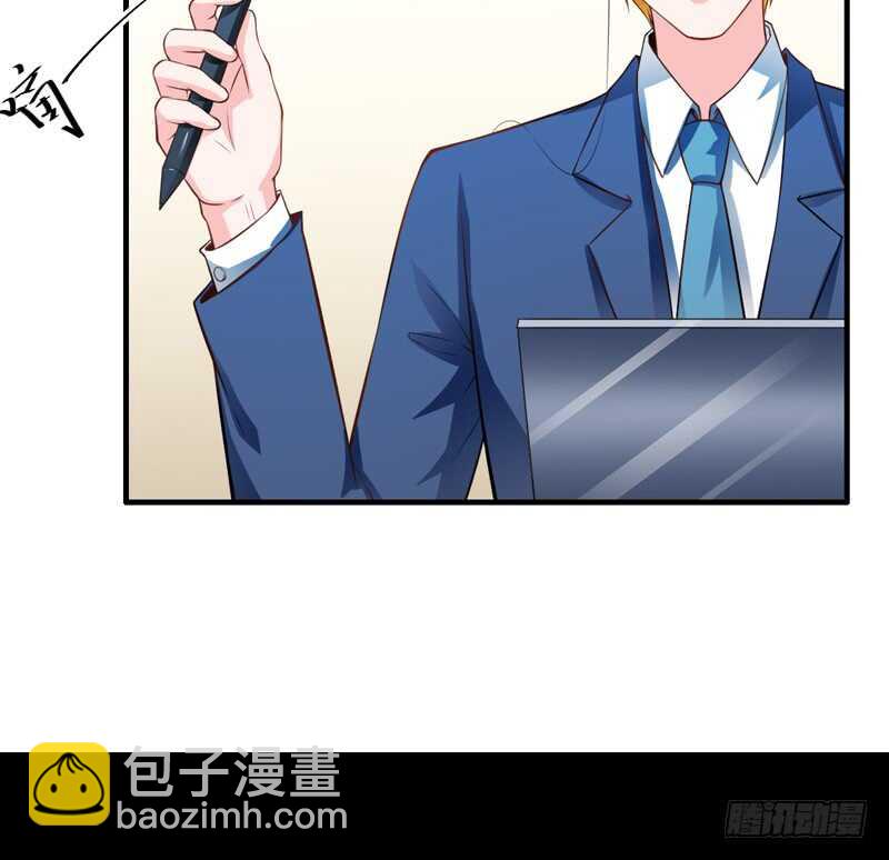 第131话 他，他怎么样了？-第131话