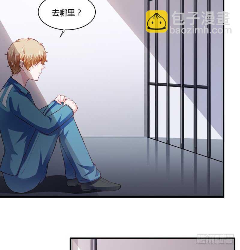 第131话 他，他怎么样了？-第131话