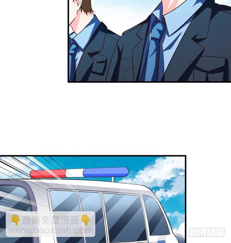 第131话 他，他怎么样了？-第131话