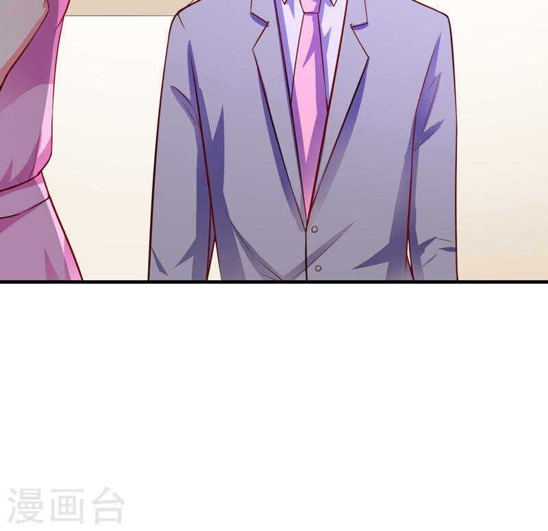 第133话 想知道事情的真相不-第133话