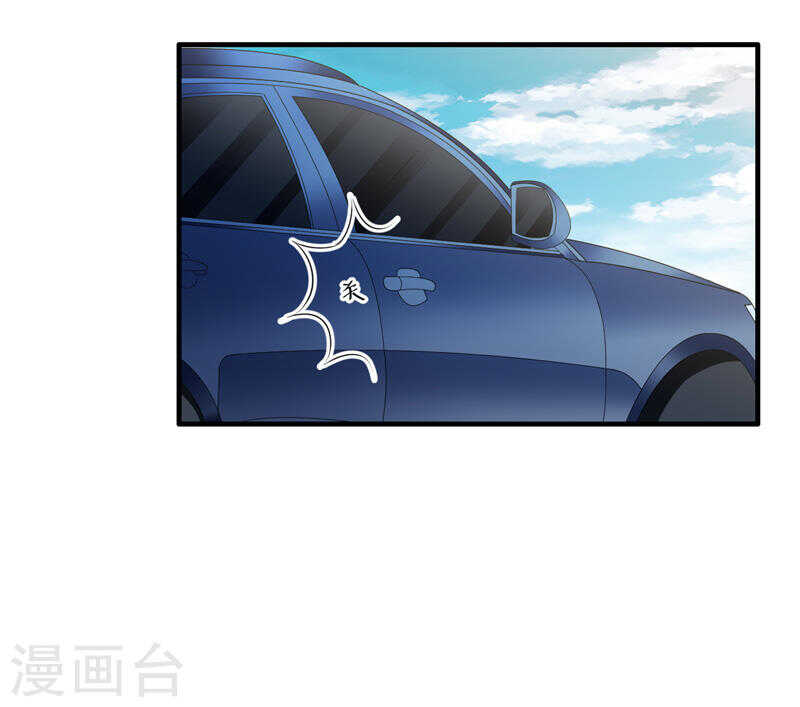 第135话 夏清枫？！(1/2)-第135话