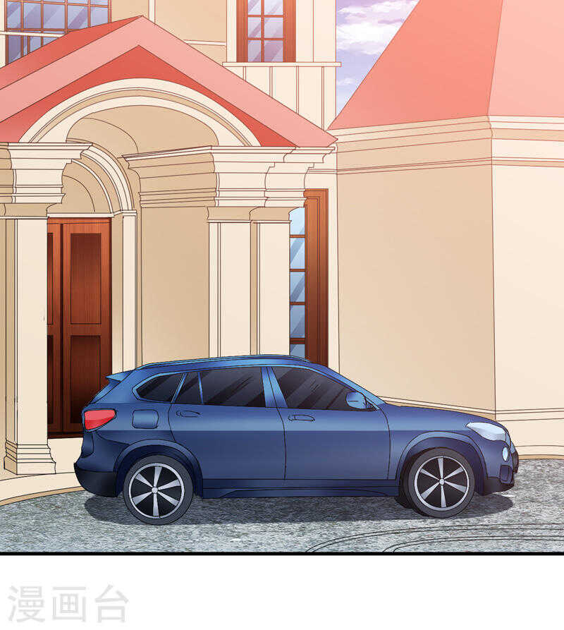 第135话 夏清枫？！(1/2)-第135话