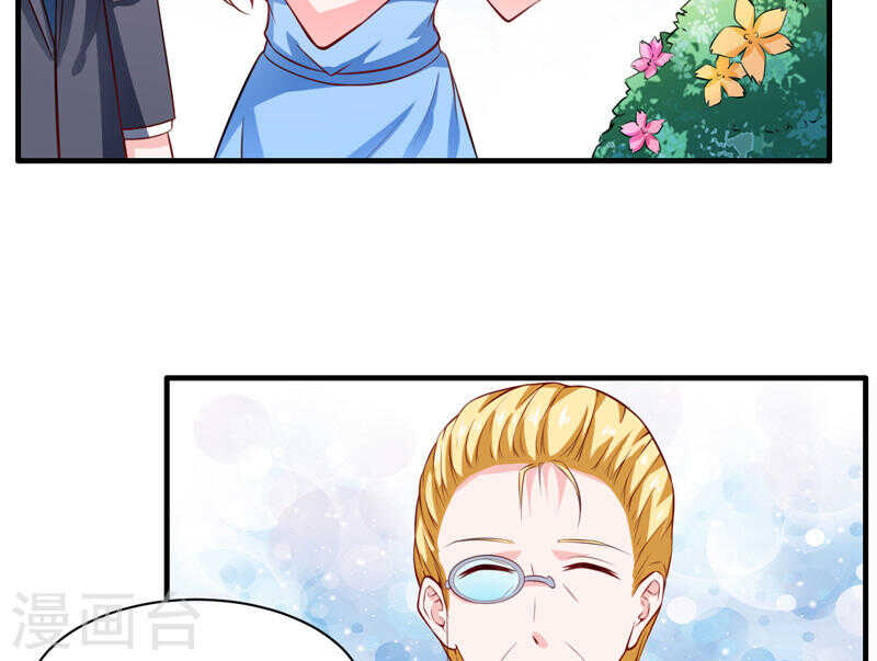 第135话 夏清枫？！(1/2)-第135话