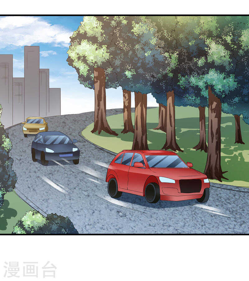 第135话 夏清枫？！(1/2)-第135话