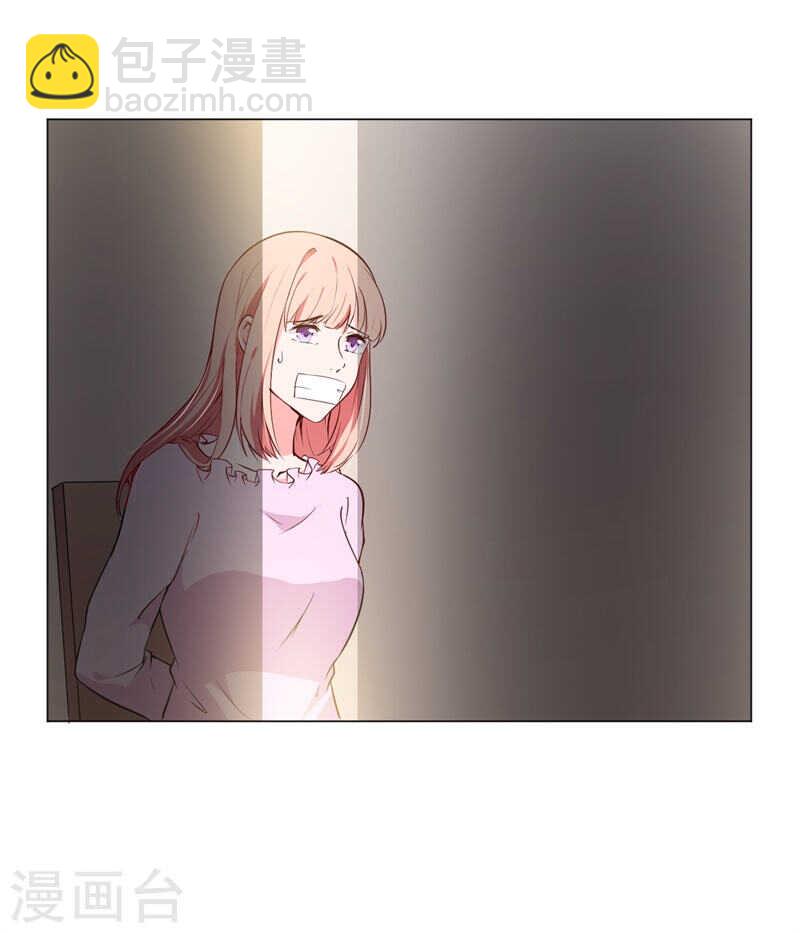 第139话 罪有应得-第139话