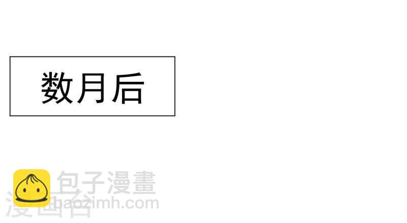 第139话 罪有应得-第139话