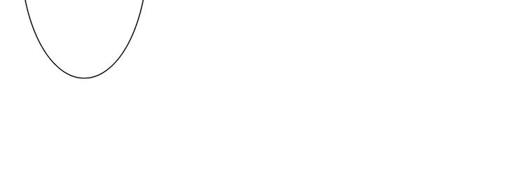 第17话 斜阳有个前男友(1/2)-第17话