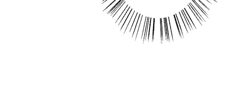 第17话 斜阳有个前男友(1/2)-第17话