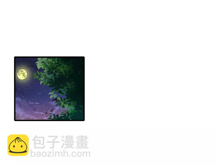 第19话 谁敢挖我墙脚就弄死谁(1/2)-第19话