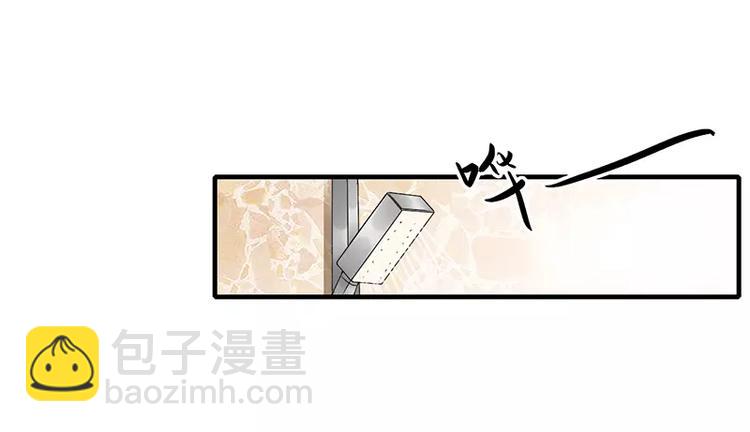 第19话 谁敢挖我墙脚就弄死谁(1/2)-第19话