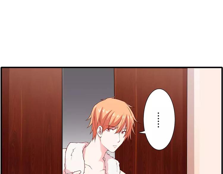 第19话 谁敢挖我墙脚就弄死谁(1/2)-第19话