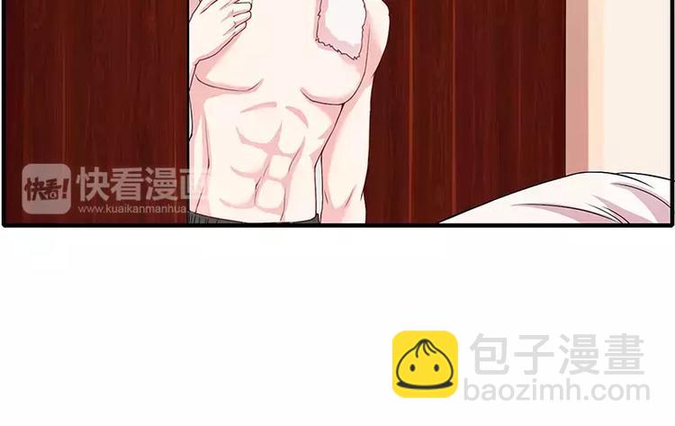 第19话 谁敢挖我墙脚就弄死谁(1/2)-第19话