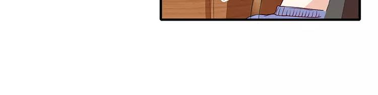 第19话 谁敢挖我墙脚就弄死谁(1/2)-第19话