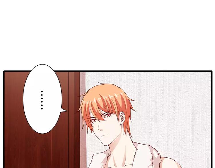 第19话 谁敢挖我墙脚就弄死谁(1/2)-第19话