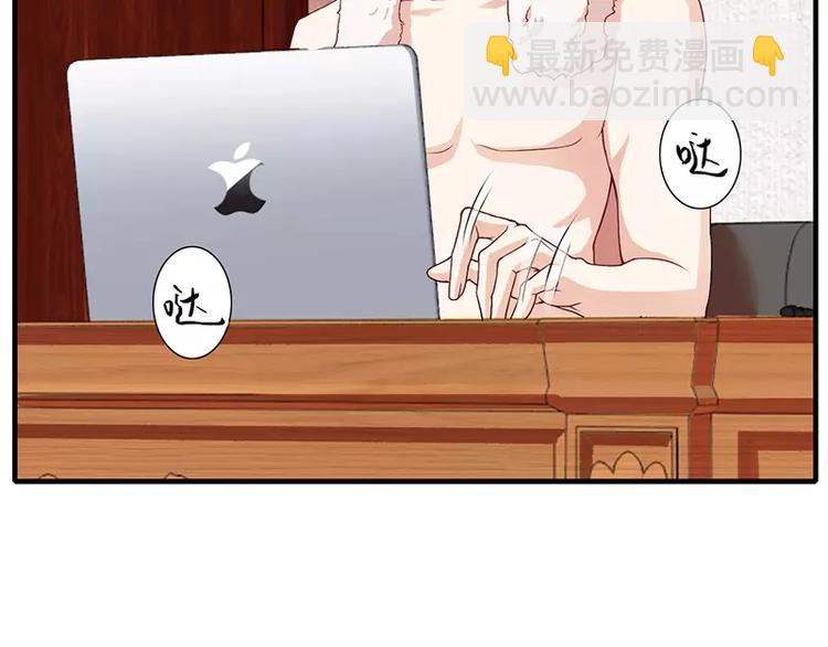 第19话 谁敢挖我墙脚就弄死谁(1/2)-第19话