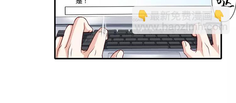 第19话 谁敢挖我墙脚就弄死谁(1/2)-第19话