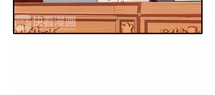 第19话 谁敢挖我墙脚就弄死谁(1/2)-第19话