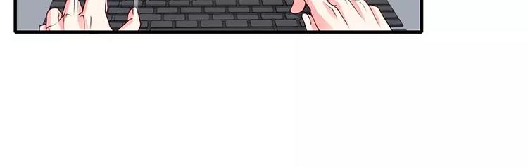 第19话 谁敢挖我墙脚就弄死谁(1/2)-第19话