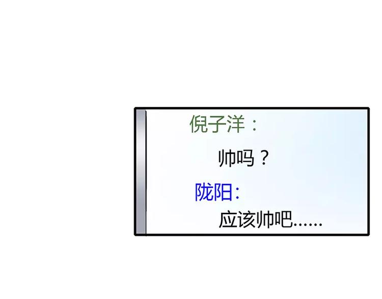 第19话 谁敢挖我墙脚就弄死谁(1/2)-第19话