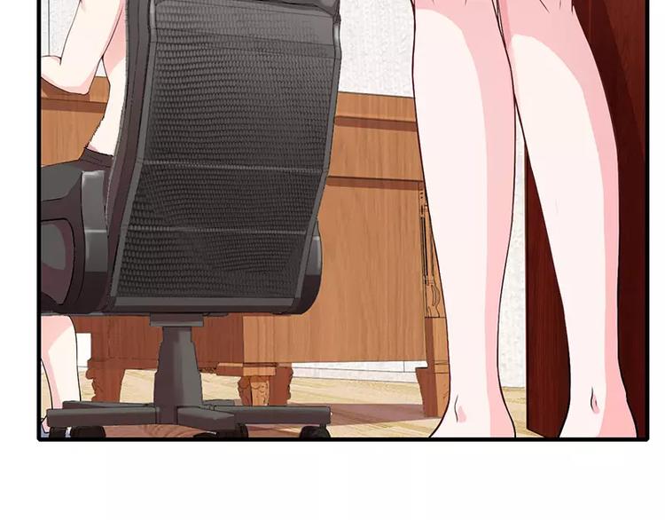 第19话 谁敢挖我墙脚就弄死谁(1/2)-第19话