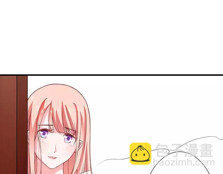 第19话 谁敢挖我墙脚就弄死谁(1/2)-第19话