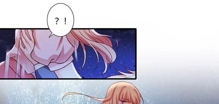 第19话 谁敢挖我墙脚就弄死谁(1/2)-第19话