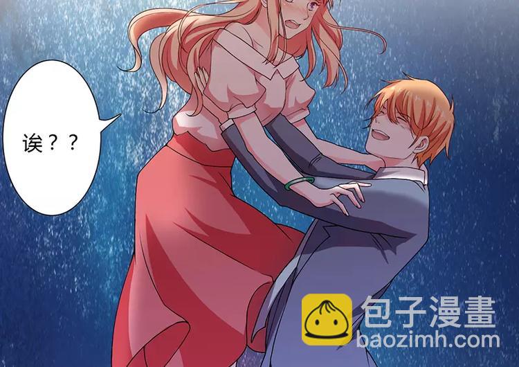 第19话 谁敢挖我墙脚就弄死谁(1/2)-第19话