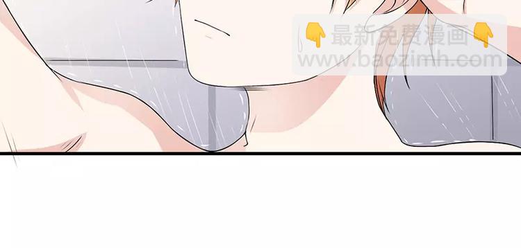 第3话 是你求我的-第3话