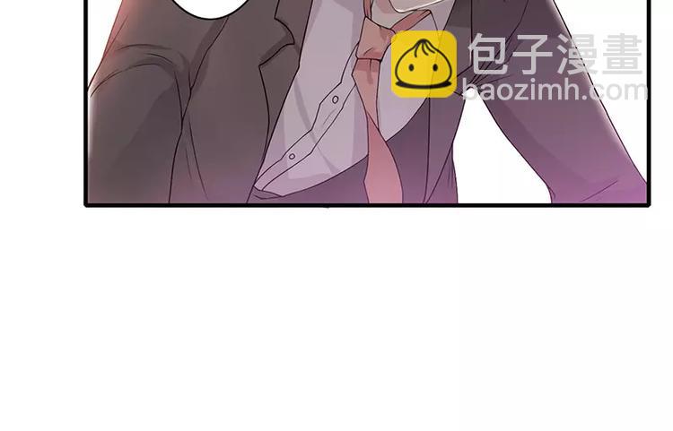 第3话 是你求我的-第3话